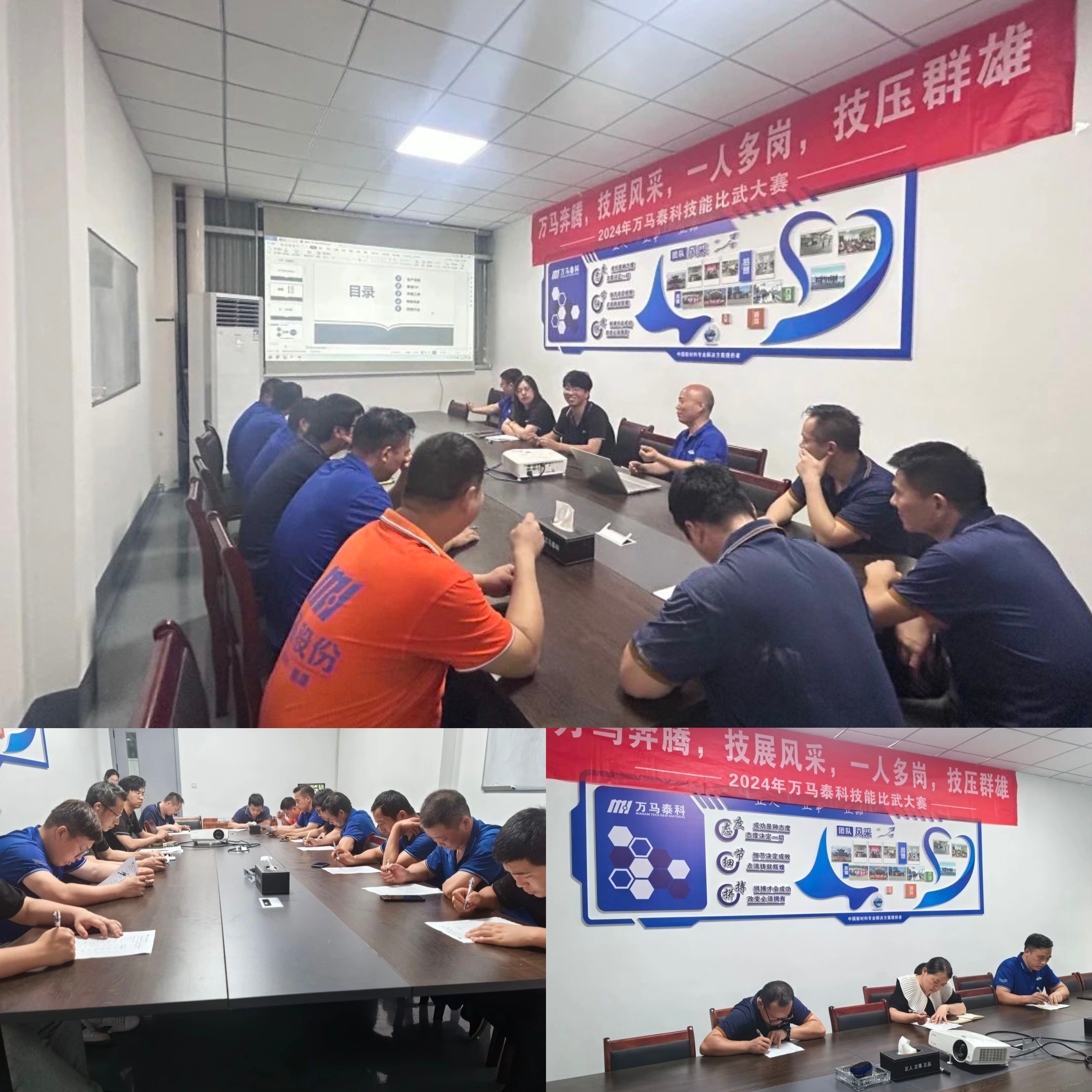 14bb01f69772eb700a1e75748d30809