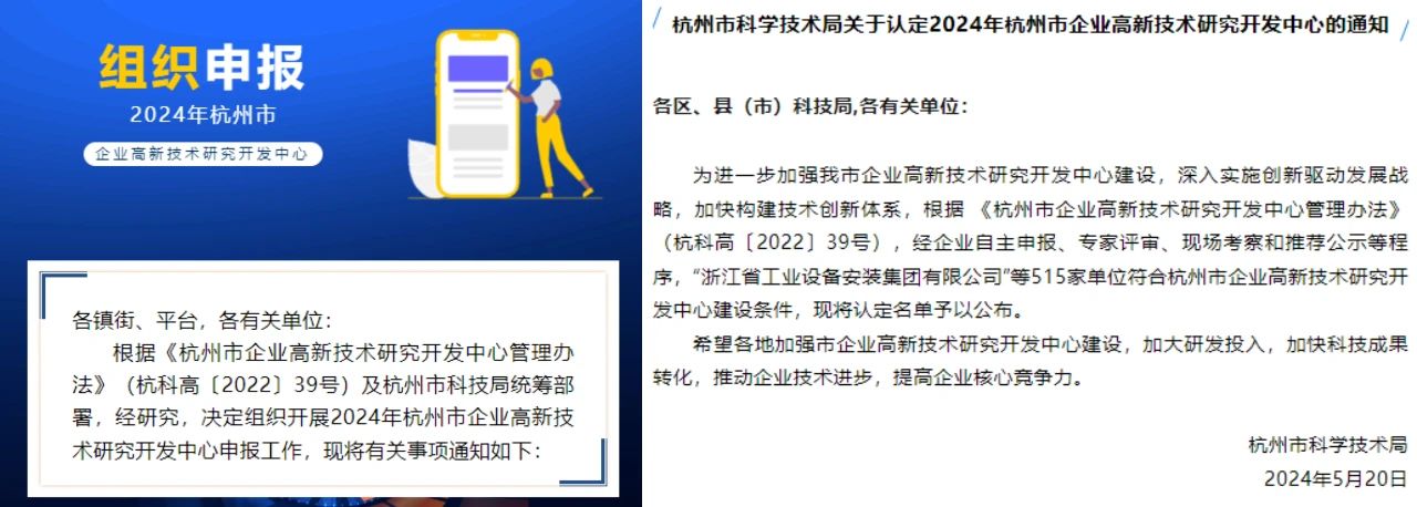 841ad2c44e0d280c7522bd06c4b3118a